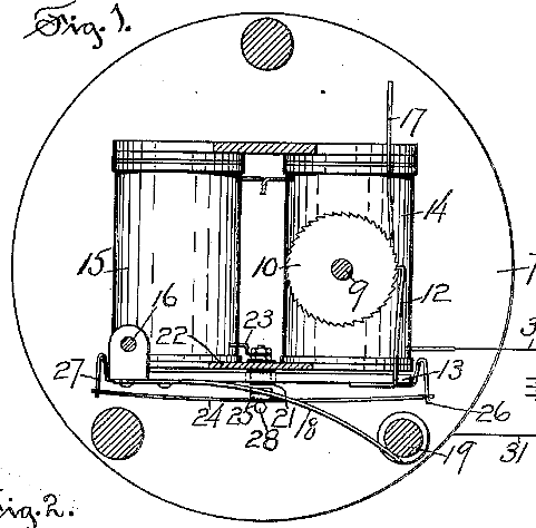 Accelerator Switch