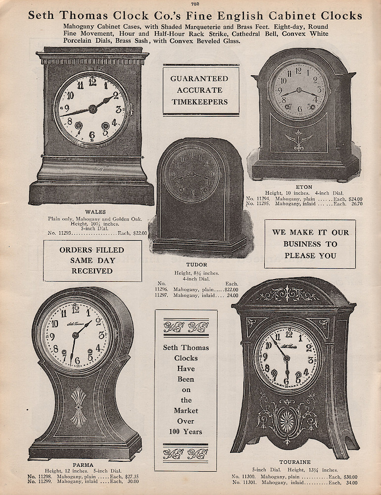 1915 Fort Dearborn Catalog > 752