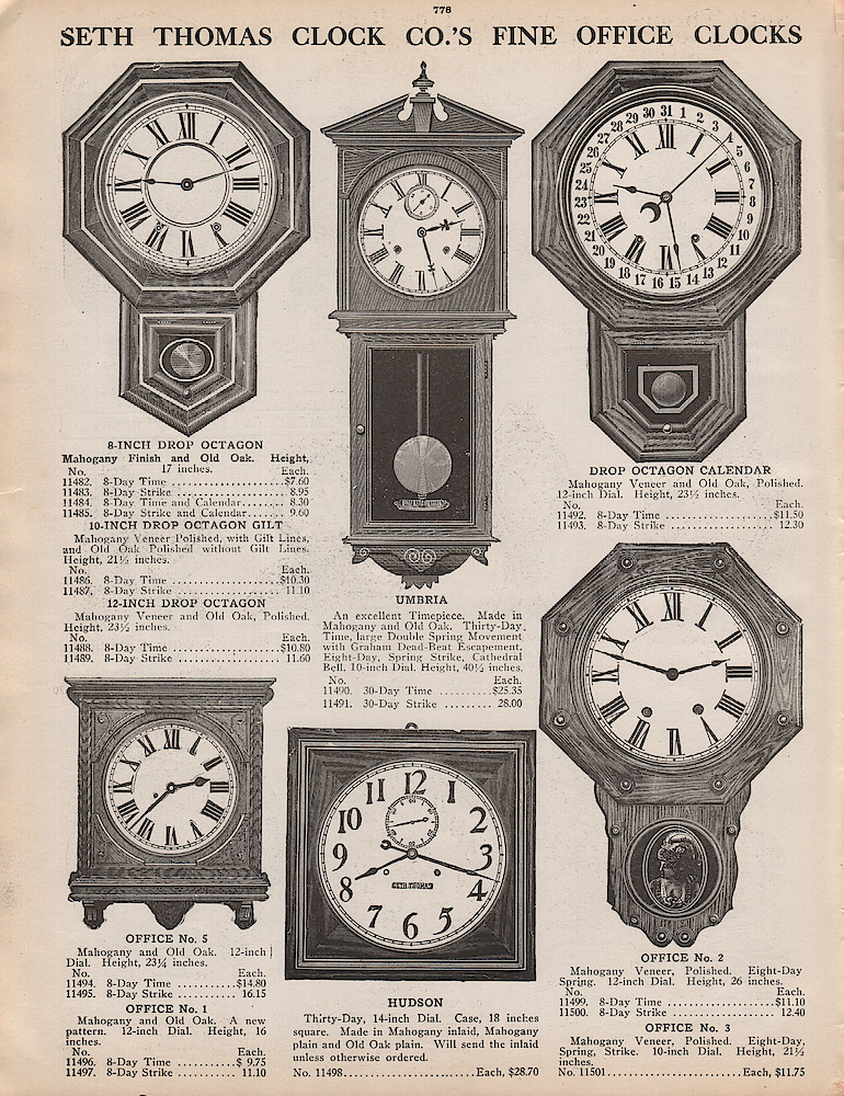 1915 Fort Dearborn Catalog > 778