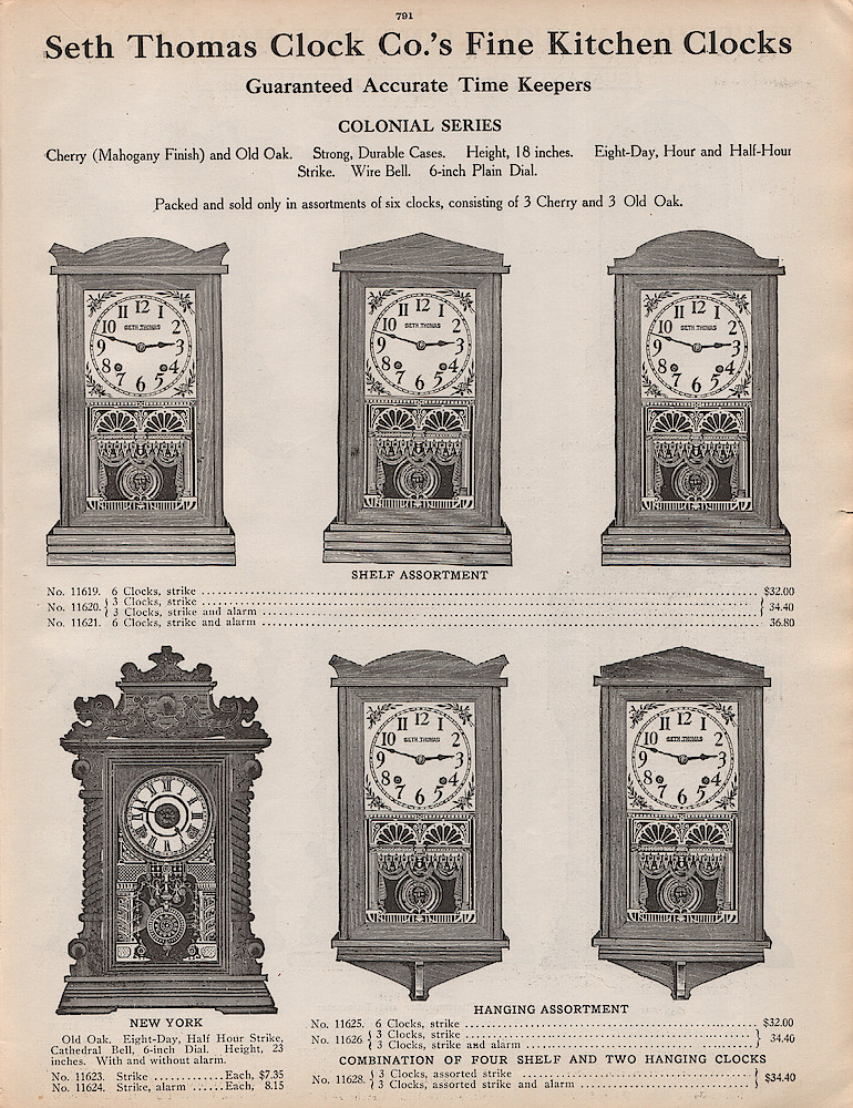 1915 Fort Dearborn Catalog > 791