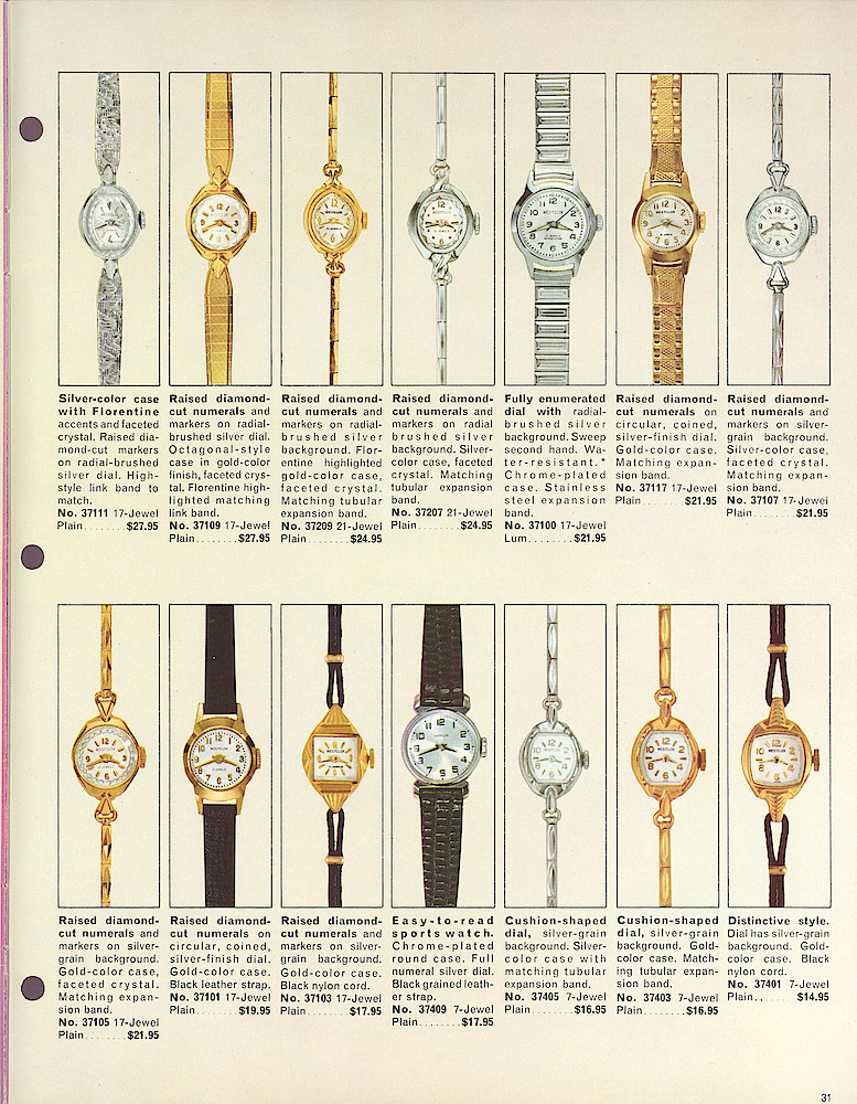 Westclox Catalog 1969 - 1970 > 31