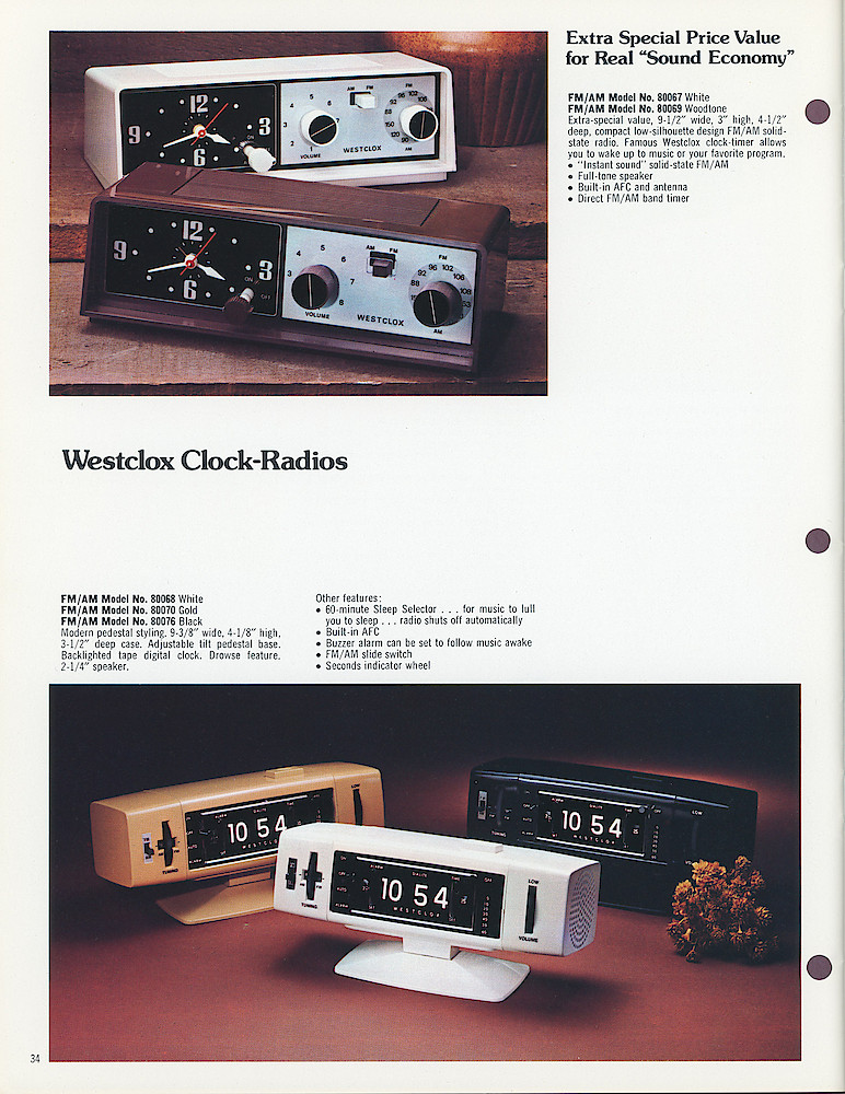 Westclox 1975 - 1976 Catalog, Advance Copy > 34