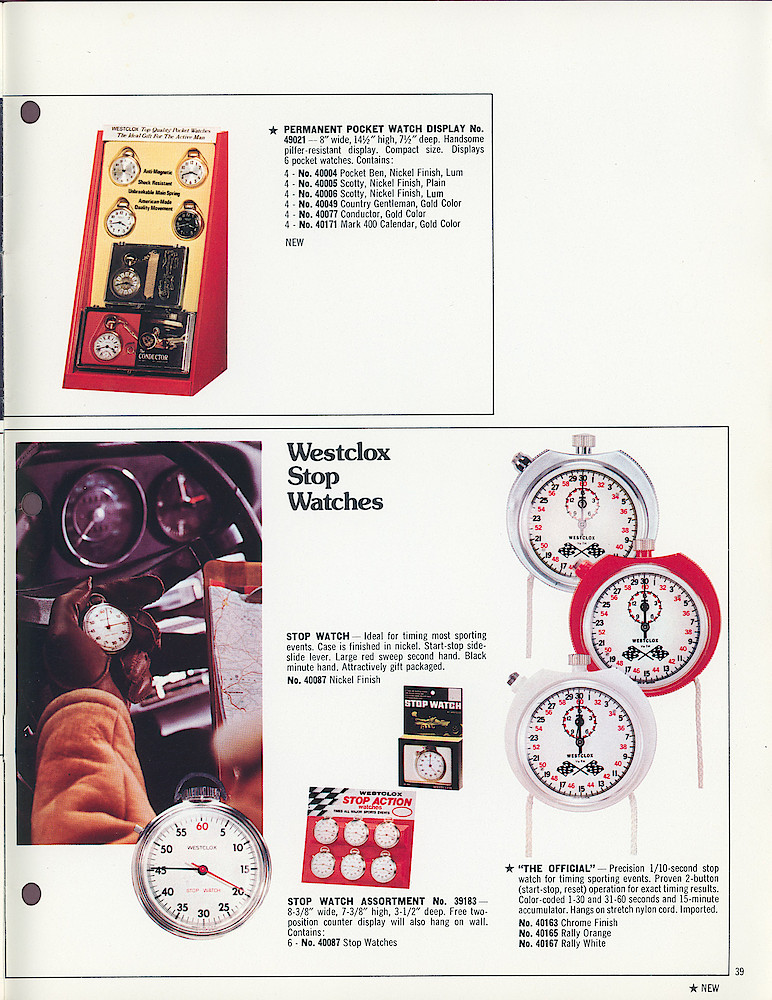 Westclox 1975 - 1976 Catalog, Advance Copy > 39
