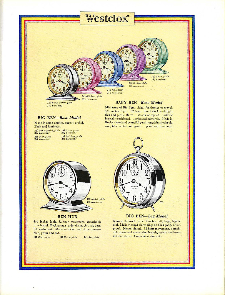 Caverhill, Lamont & Co., Ltd., Canada, 1932 > 4