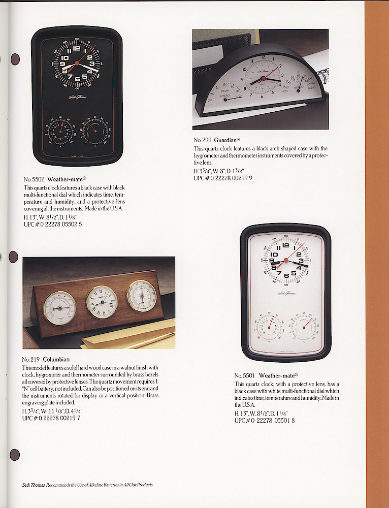 Seth Thomas 1995 - 1996 Catalog. American Clockmakers Since 1813. > 15