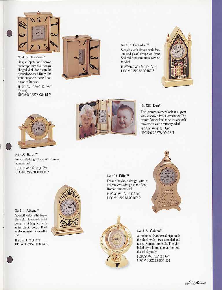 Seth Thomas 1995 - 1996 Catalog. American Clockmakers Since 1813. > 33