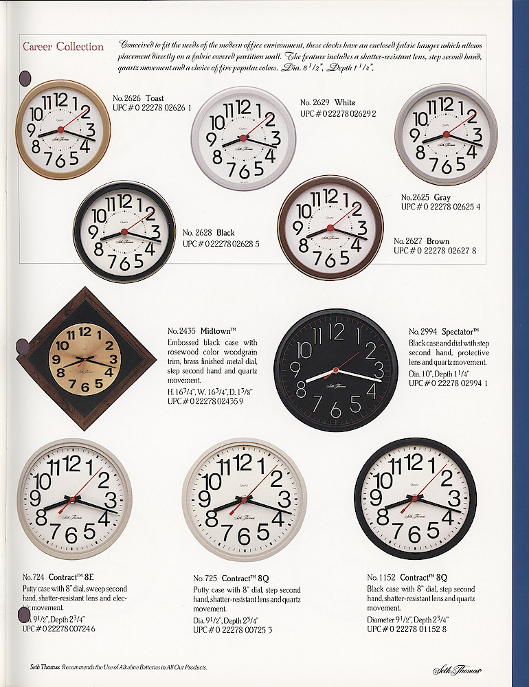 Seth Thomas 1995 - 1996 Catalog. American Clockmakers Since 1813. > 51