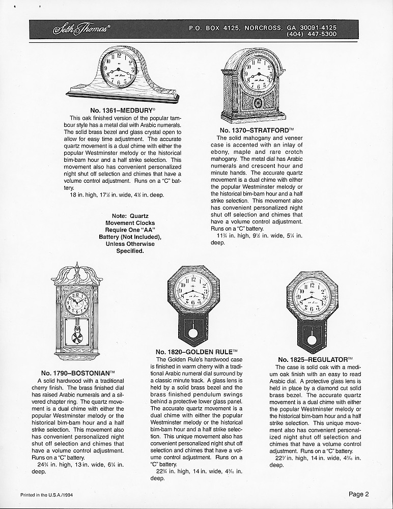 Catalog Reproduction Proofs for Products Shown in the 1996 Catalog > 2