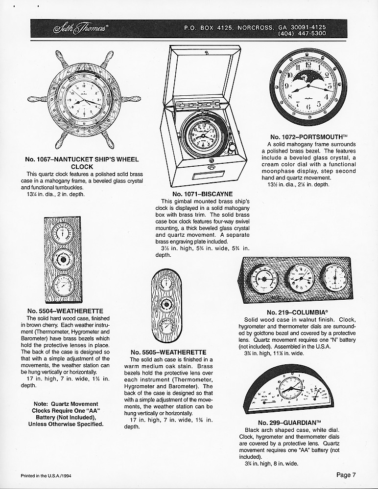 Catalog Reproduction Proofs for Products Shown in the 1996 Catalog > 7