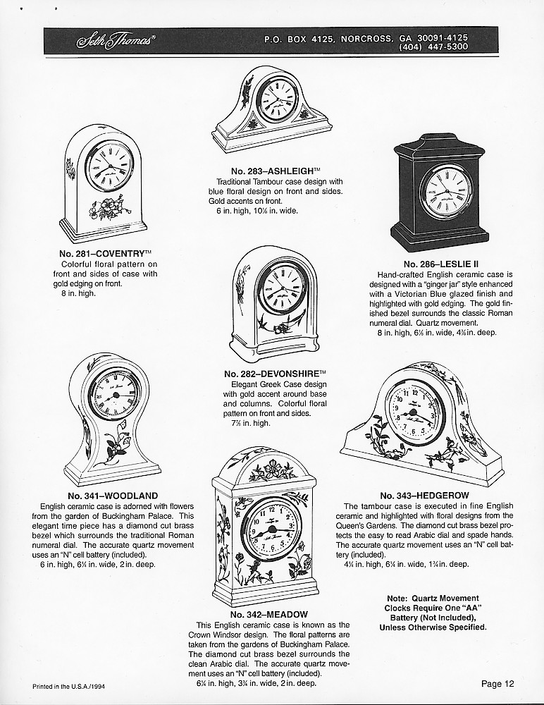 Catalog Reproduction Proofs for Products Shown in the 1996 Catalog > 12