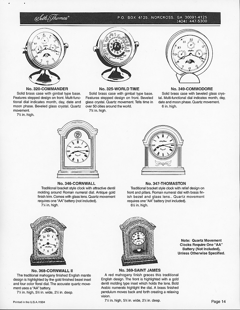 Catalog Reproduction Proofs for Products Shown in the 1996 Catalog > 14