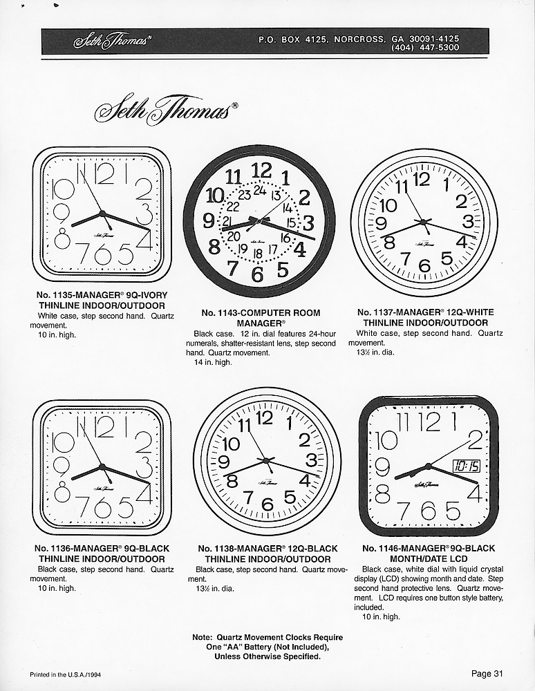 Catalog Reproduction Proofs for Products Shown in the 1996 Catalog > 31