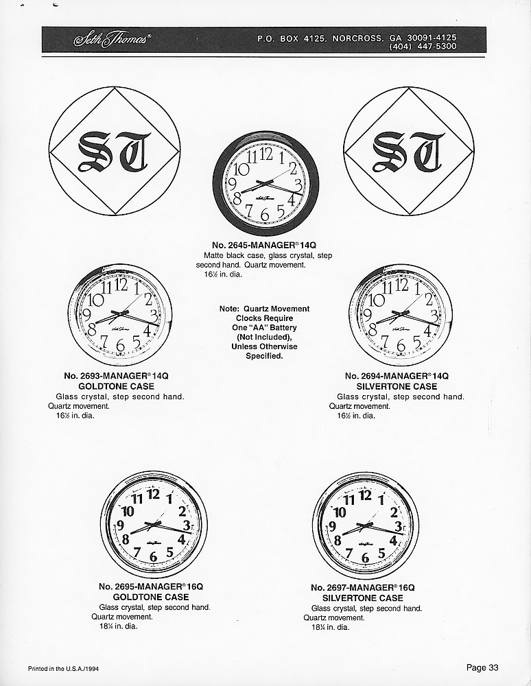 Catalog Reproduction Proofs for Products Shown in the 1996 Catalog > 33