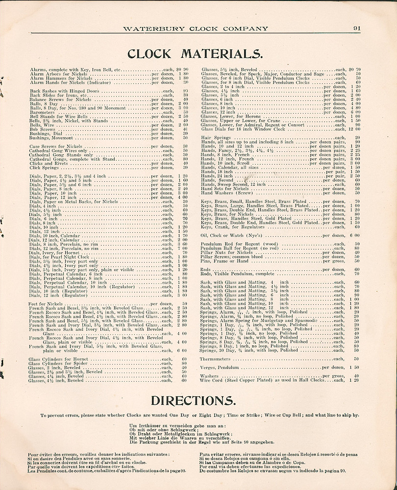 Waterbury Clock Company, 1909 - 1910 Catalog, Canada > Clock Materials