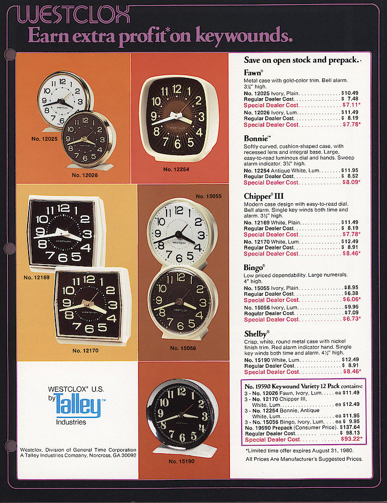 Westclox 1980 Product Sheets > Keywound-1. Form No. 459-IV-80