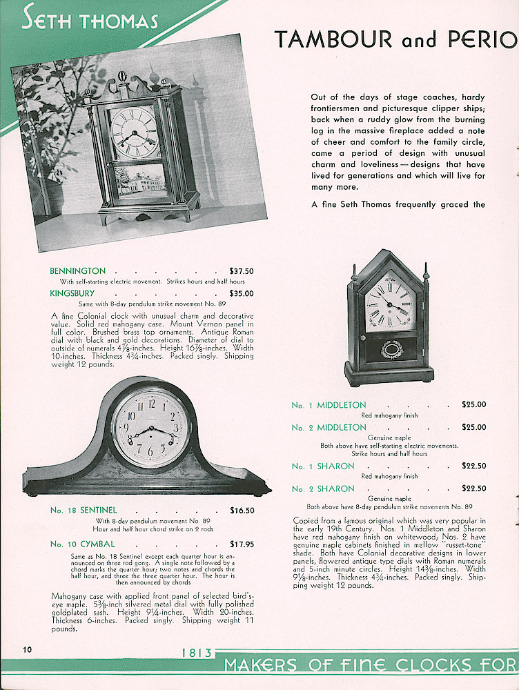 Seth Thomas Presents 1938 Clocks > 10