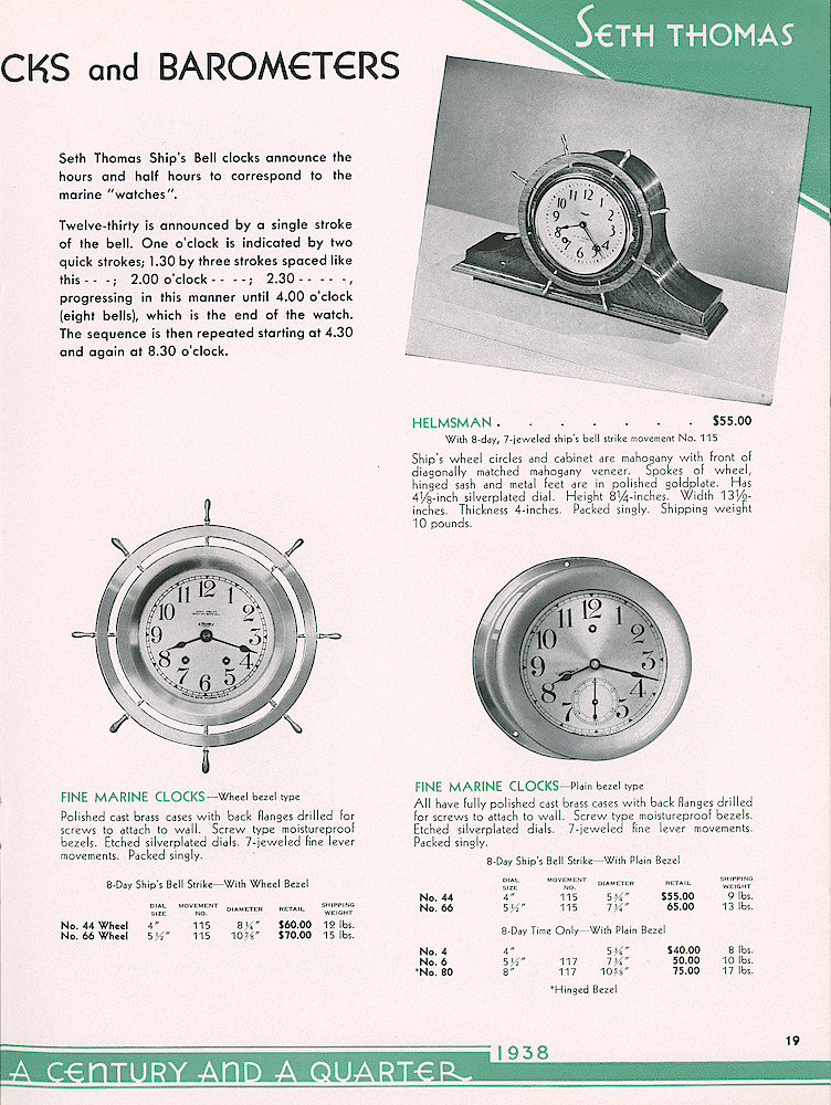 Seth Thomas Presents 1938 Clocks > 19