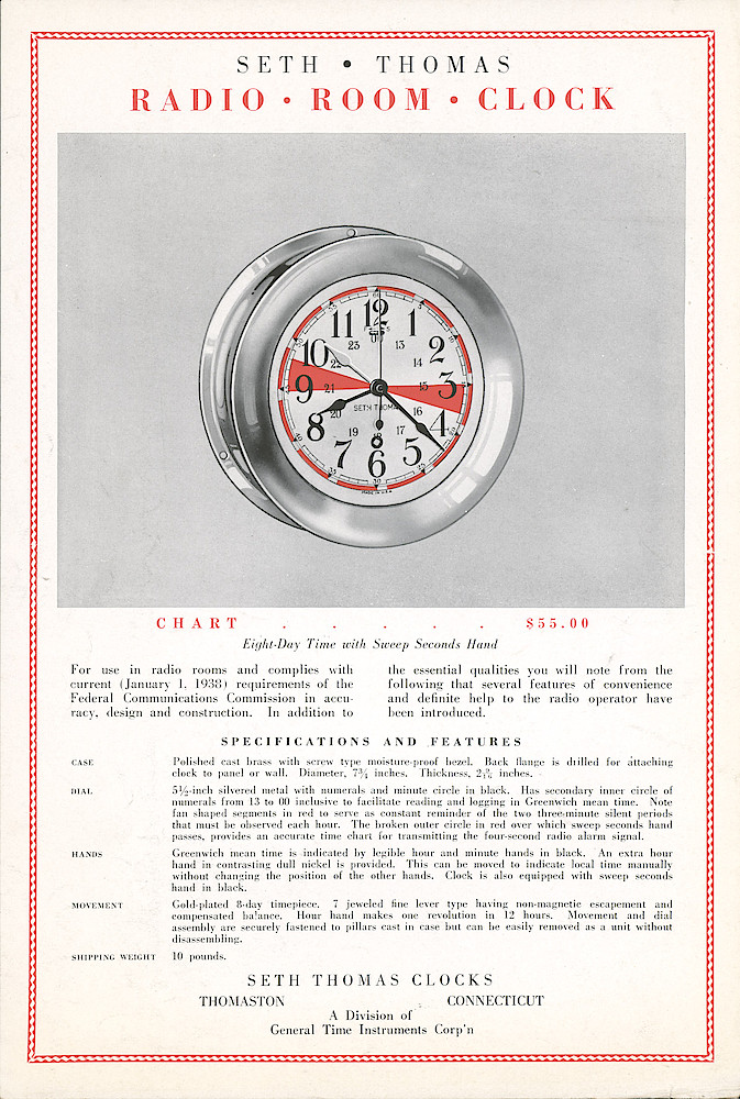 Seth Thomas Engine Room Clock. 1 Page Brochure.