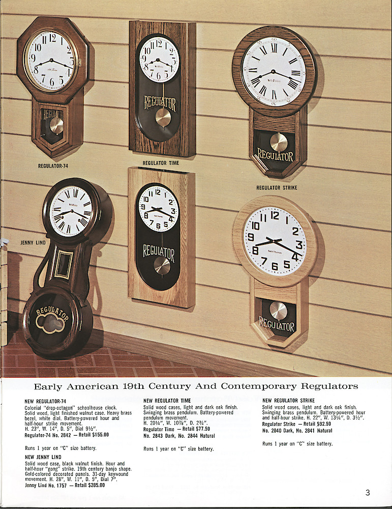 Seth Thomas Fine Clocks Since 1813 > 3