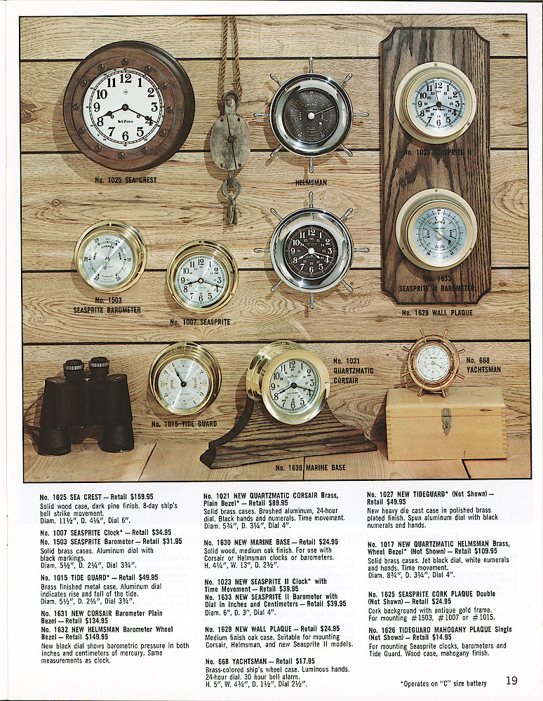 Seth Thomas Fine Clocks Since 1813 > 19