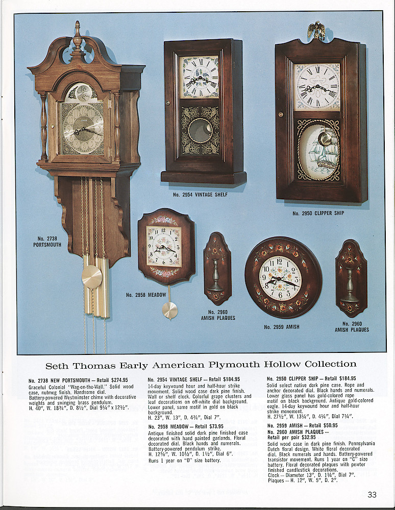 Seth Thomas Fine Clocks Since 1813 > 33