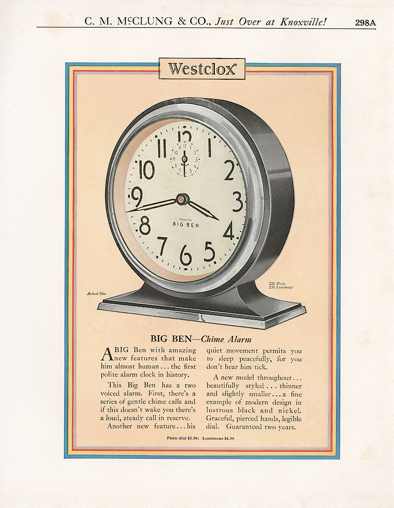 1931 Westclox Color Catalog Pages, C. M. McClung & Co. > 298A