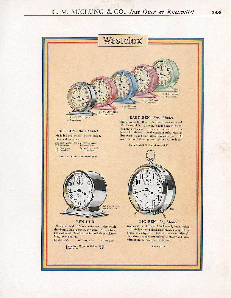 1931 Westclox Color Catalog Pages, C. M. McClung & Co. > 298C