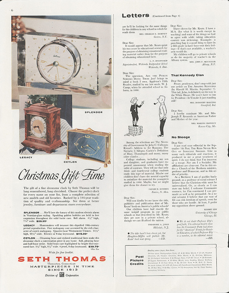 1950s-xmas-gift-time. Decade of the 1950s