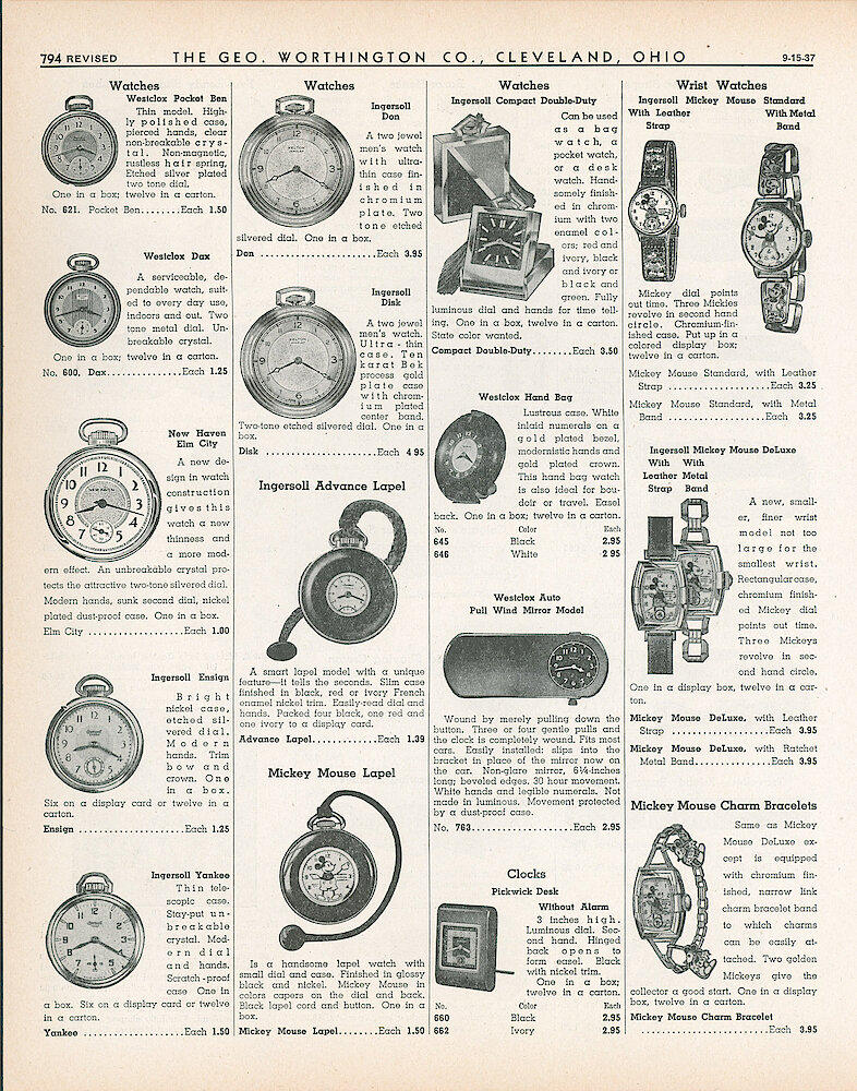Geo. Worthington 1937 Catalog > 794