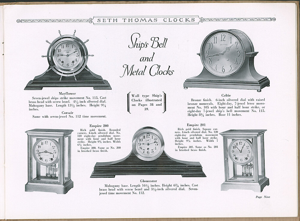 Seth Thomas Clocks > 9