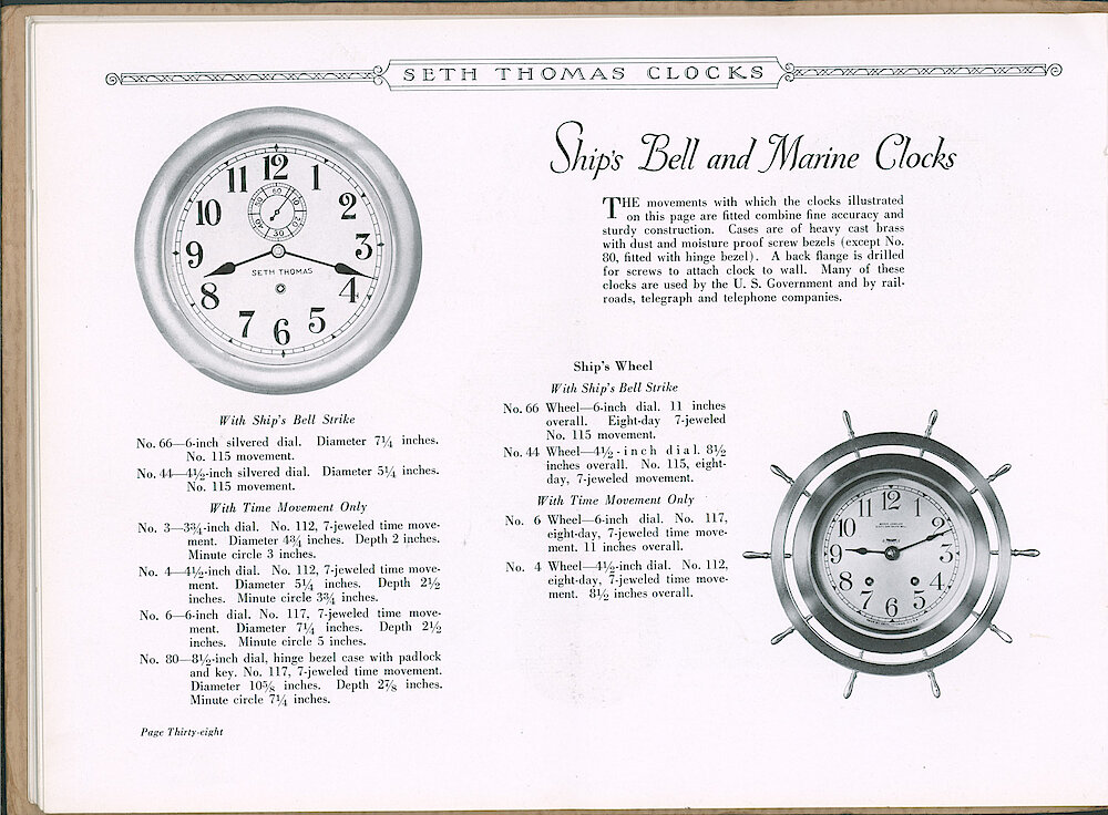 Seth Thomas Clocks > 38