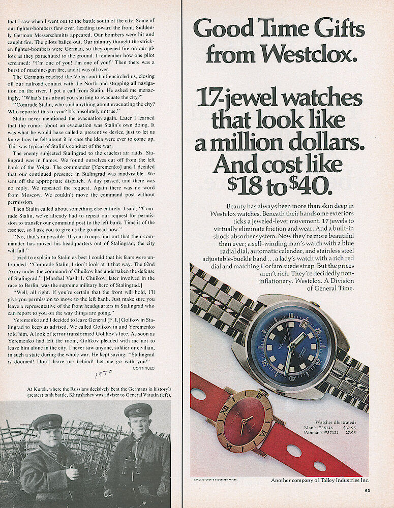 1970 17-Jewel, p. 63