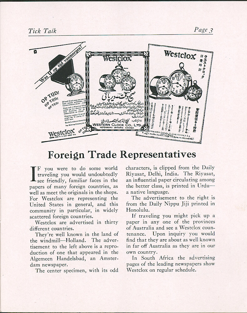 Westclox Tick Talk, March 20, 1929 (Factory edition), Vol. 14 No. 18 > 3. Advertisement: "Foreign Trade Representatives" Advertising In Holland, India, Honolulu, Australia, South Africa.