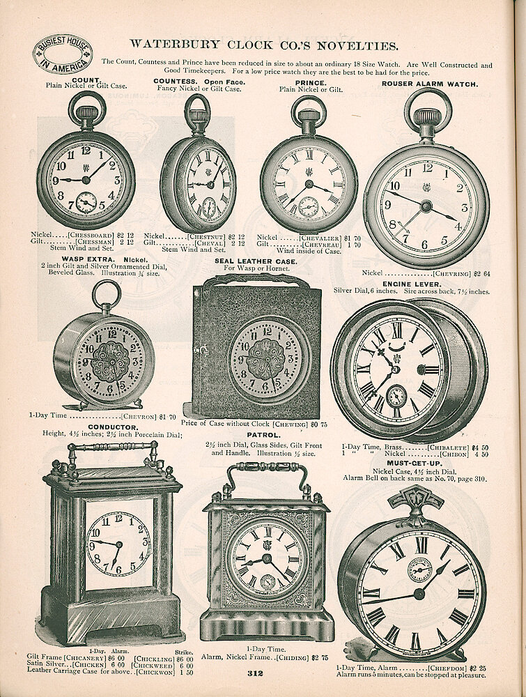 Busiest House in America Illustrated Catalog 1897 > 312