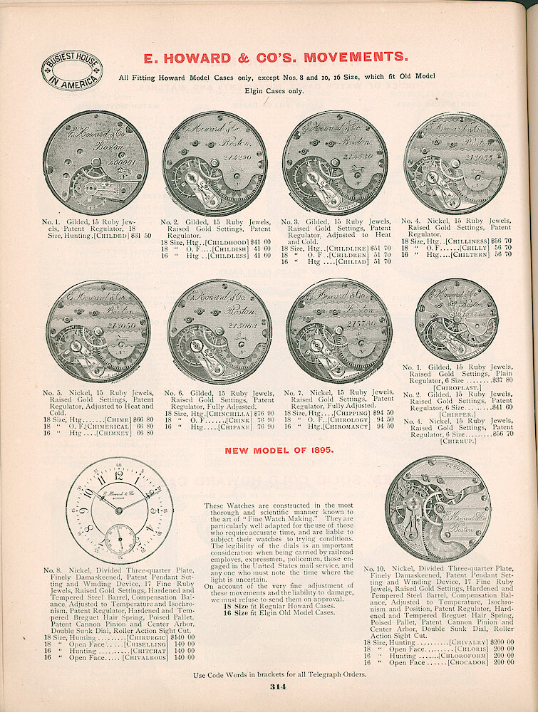 Busiest House in America Illustrated Catalog 1897 > 314