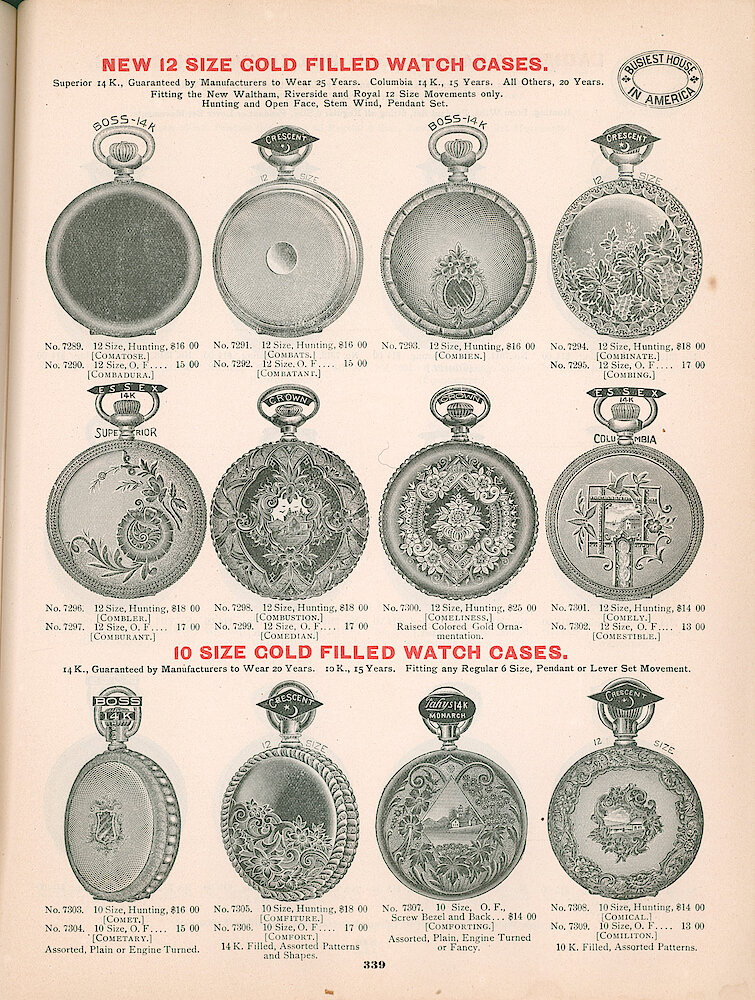 Busiest House in America Illustrated Catalog 1897 > 339