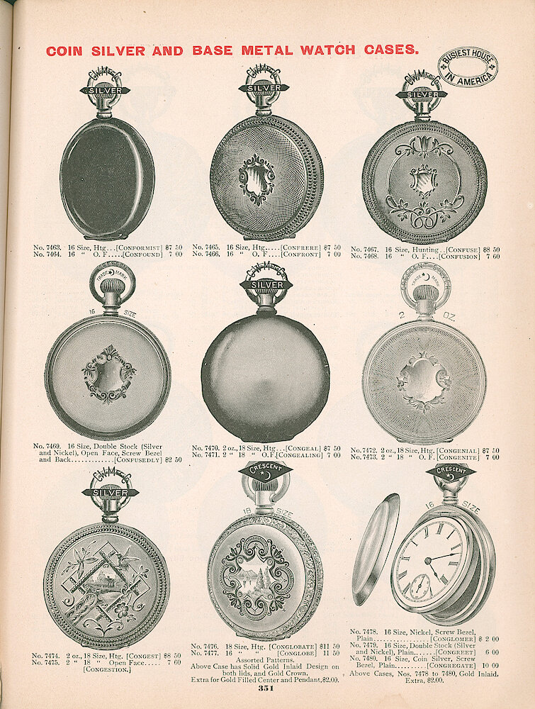 Busiest House in America Illustrated Catalog 1897 > 351