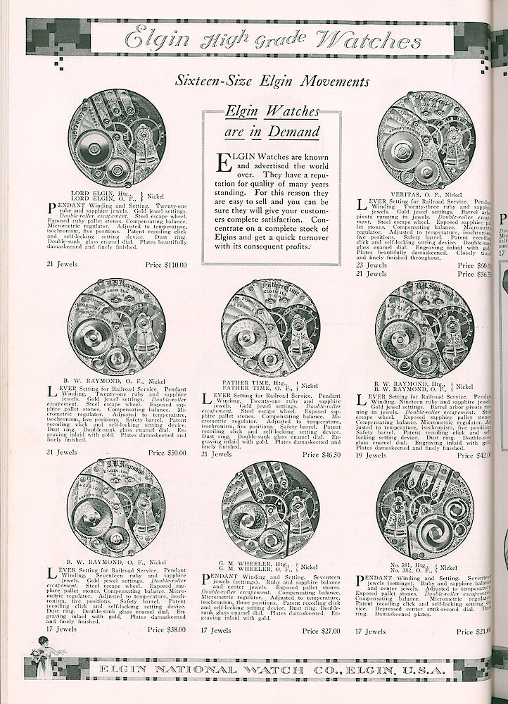 S. H. Clausin & Co. 1917 Catalog > 64-4-Elgin-4. Elgin 16-size Watch Movements Lord Elgin, Veritas, B. W. Raymond, Father Time, G. M. Wheeler, No. 381 And 382.