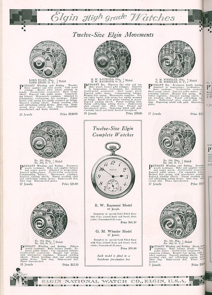 S. H. Clausin & Co. 1917 Catalog > 64-4-Elgin-6. Elgin 12-size Watch Movements Lord Elgin, B. W. Raymond, G. M. Wheeler, No, 383. 384, 344, 345, 314, 315, 301, 203. 12-size Elgin Complete Watches B. W. Raymond 19-jewel, G. M. Wheeler 17-hewel.