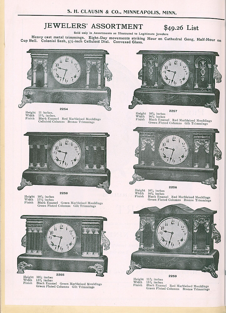 S. H. Clausin & Co. 1917 Catalog > 298-4-Gilbert-2. Gilbert Black Mantel Clocks 2254, 2257, 2258, 2256, 2255, 2259.