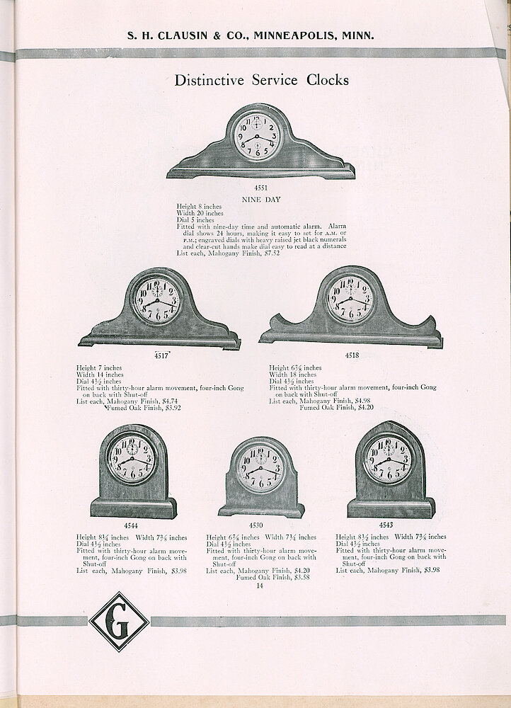 S. H. Clausin & Co. 1917 Catalog > 298-4-Gilbert-7. Gilbert Distinctive Service Clocks. 4551 Nine-Day Alarm In Wood Case; Five Models Of One-day Alarm Clocks In Wood Case 4517, 4518, 4544, 4530, 4543.