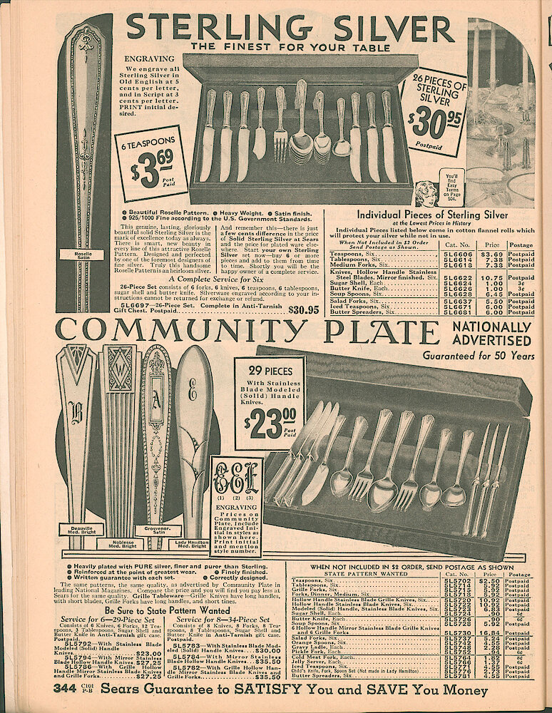 Sears Catalog of Diamonds, Jewelry, Silverware, Watches, Clocks, Optical Goods, Fountain Pens and Thermometers > 344. Sterling Silverware, Community Plate.