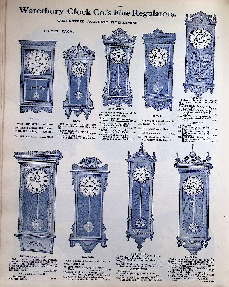Ca. 1911 - 12 Fort Dearborn Catalog > 668