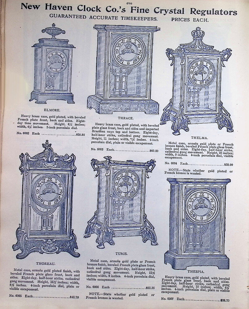 Ca. 1911 - 12 Fort Dearborn Catalog > 676