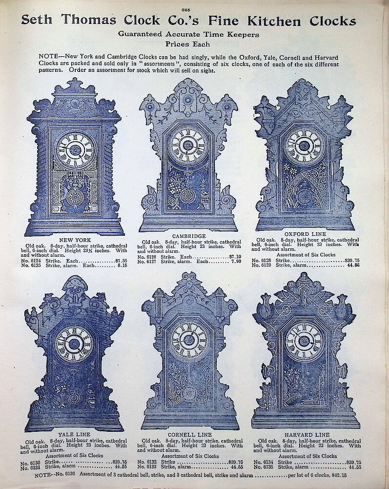 Ca. 1911 - 12 Fort Dearborn Catalog > 685
