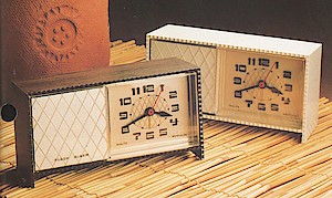 Westclox Moonbeam Style 3 Flashing Light Alarm Clock. Moonbeam style 3 clocks. From 1979 - 80 Westclox catalog