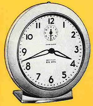Westclox Big Ben Style 6 Chime Alarm Ivory Luminous. Westclox Canada ca. 1950 Catalog -> 1