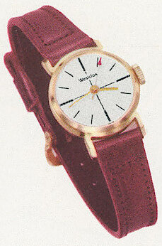 Westclox Coquette 659 Ladies Watch. Westclox Full Line Gift Catalog, 1957 -> 7