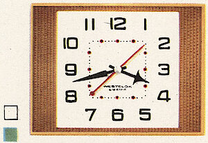 Westclox Glendale White Case White Dial. Westclox 1959 - 1960 Keywound and Electric Clocks Catalog -> 8