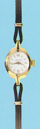 Westclox Ballet Series 32161 Yellow. Westclox 1962 New Full Line Catalog -> 9